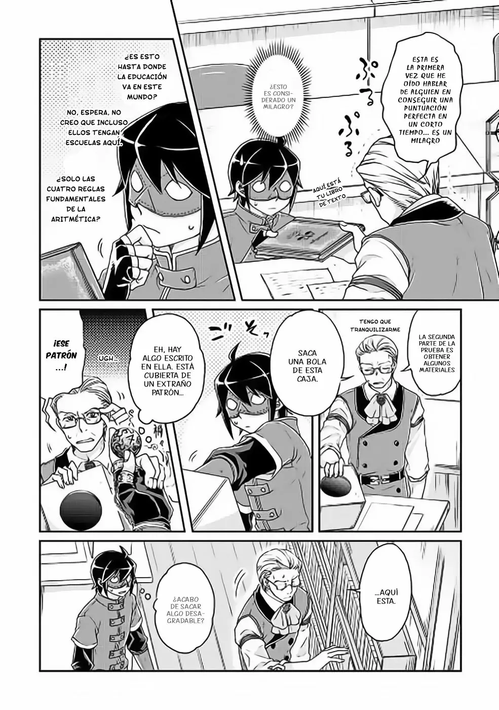 Read Tsuki ga Michibiku Isekai Douchuu ES Manga Online