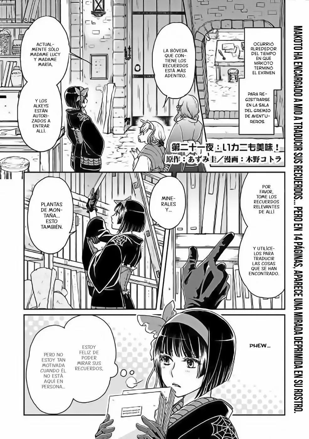 Read Tsuki ga Michibiku Isekai Douchuu ES Manga Online