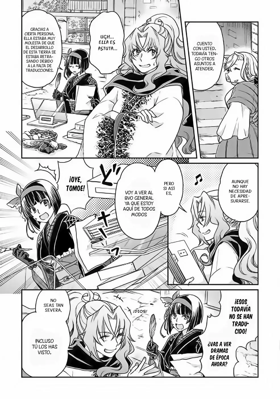 Read Tsuki ga Michibiku Isekai Douchuu ES Manga Online