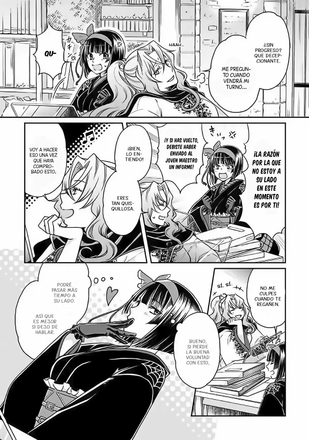 Read Tsuki ga Michibiku Isekai Douchuu ES Manga Online