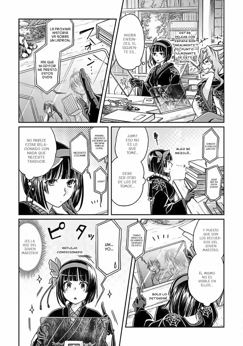 Read Tsuki ga Michibiku Isekai Douchuu ES Manga Online