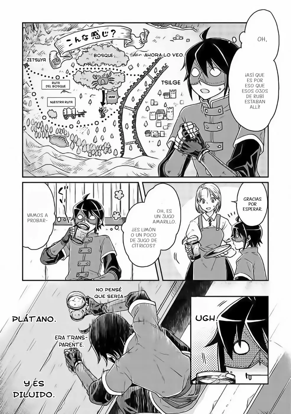 Read Tsuki ga Michibiku Isekai Douchuu ES Manga Online
