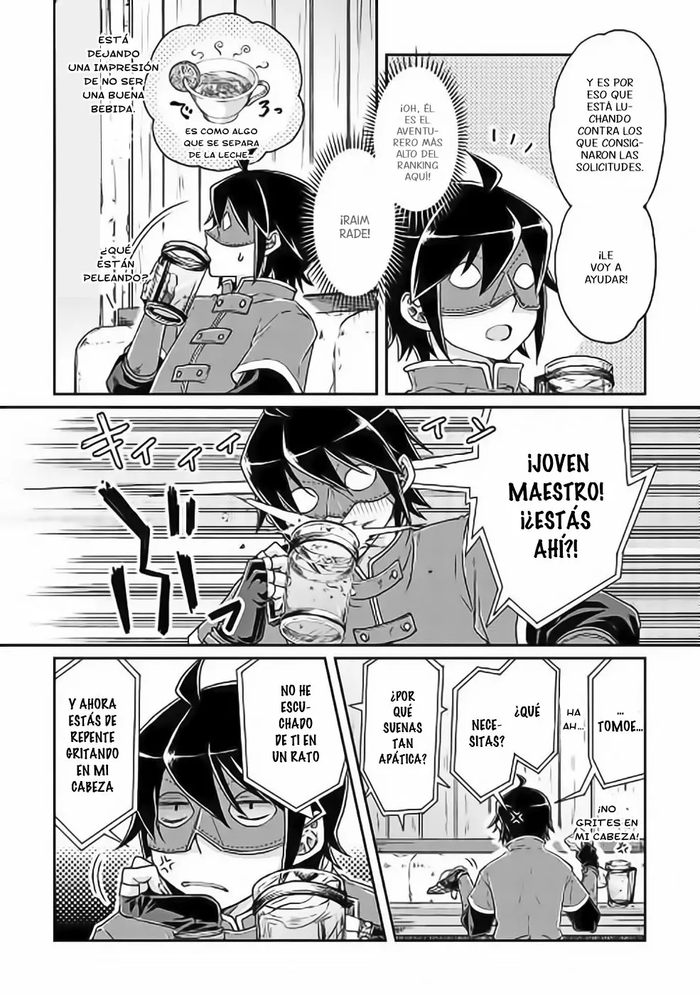 Read Tsuki ga Michibiku Isekai Douchuu ES Manga Online