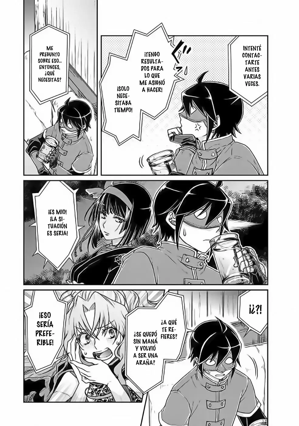 Read Tsuki ga Michibiku Isekai Douchuu ES Manga Online