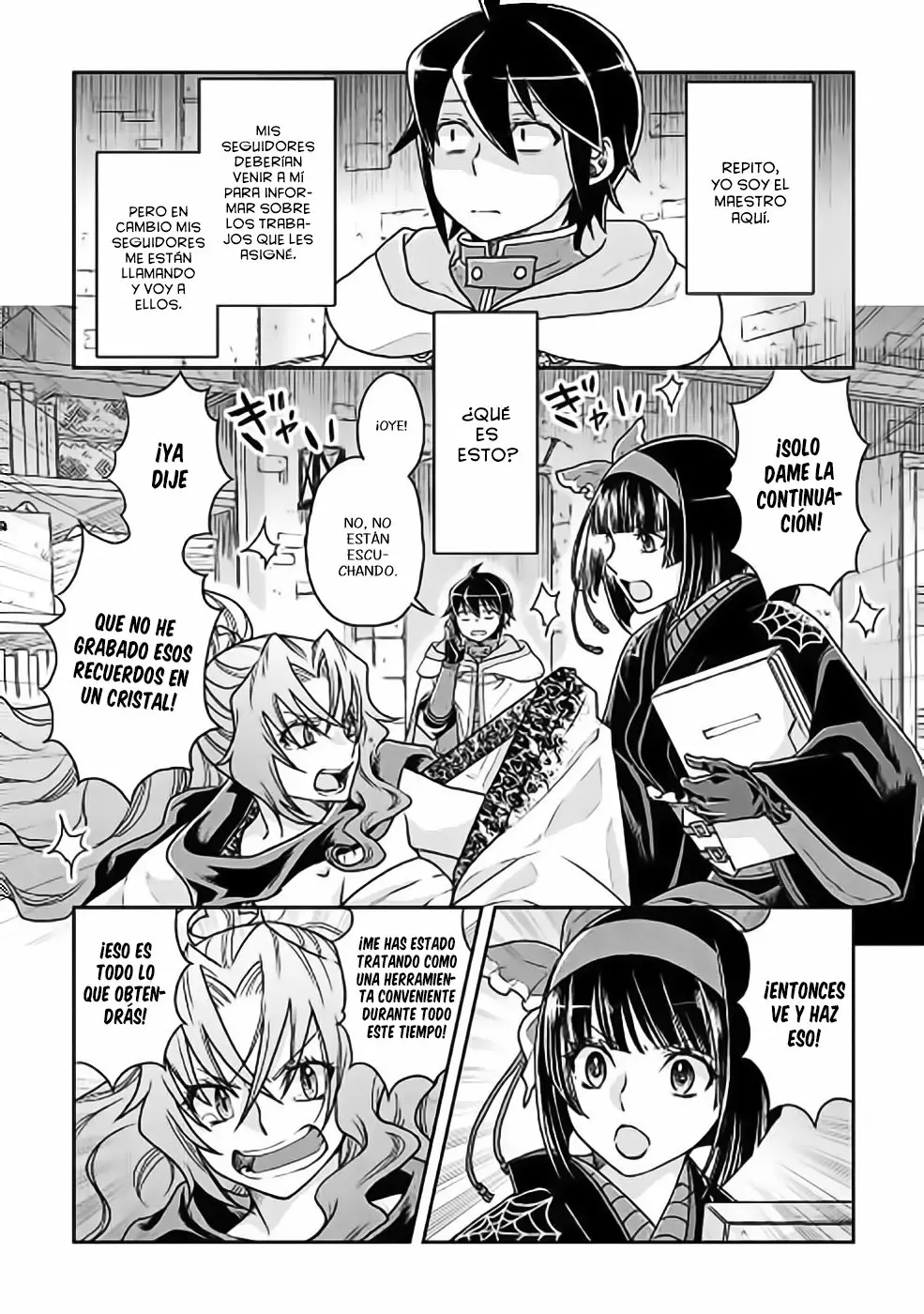 Read Tsuki ga Michibiku Isekai Douchuu ES Manga Online