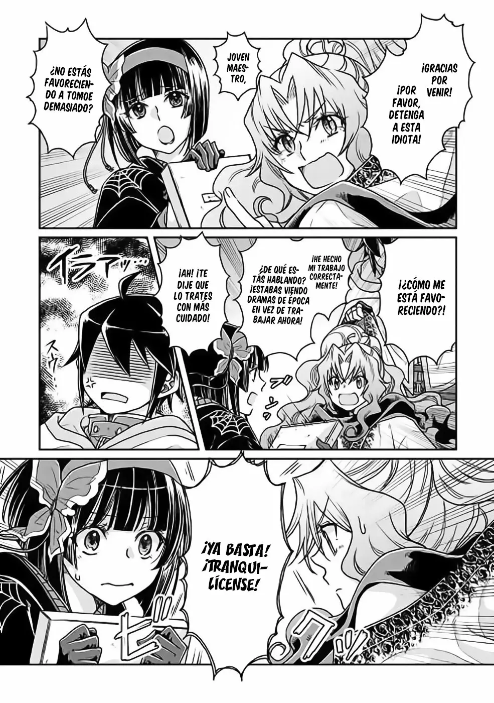 Read Tsuki ga Michibiku Isekai Douchuu ES Manga Online
