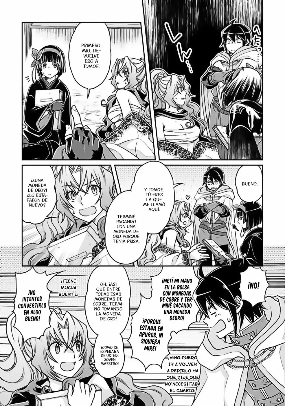Read Tsuki ga Michibiku Isekai Douchuu ES Manga Online
