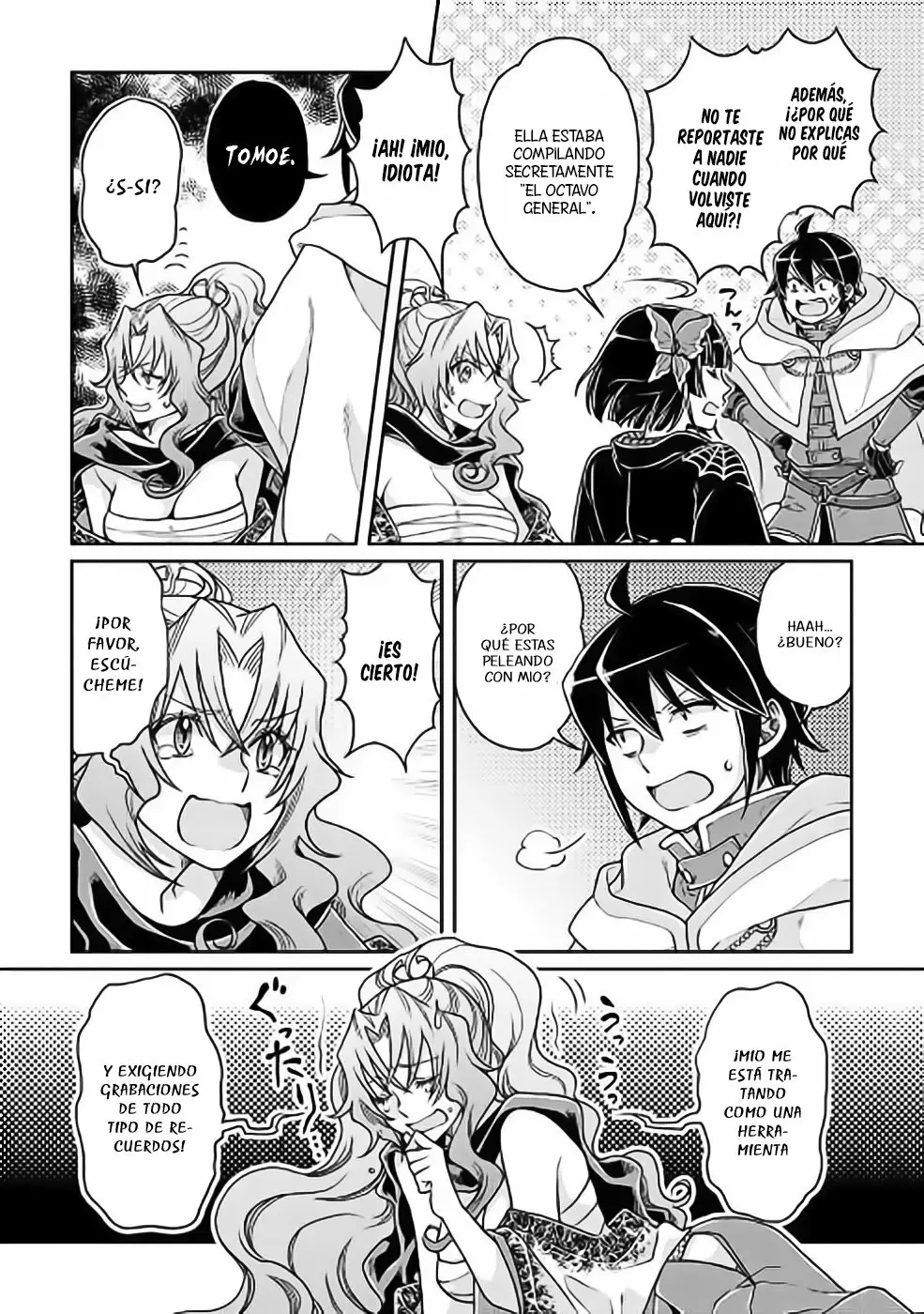 Read Tsuki ga Michibiku Isekai Douchuu ES Manga Online