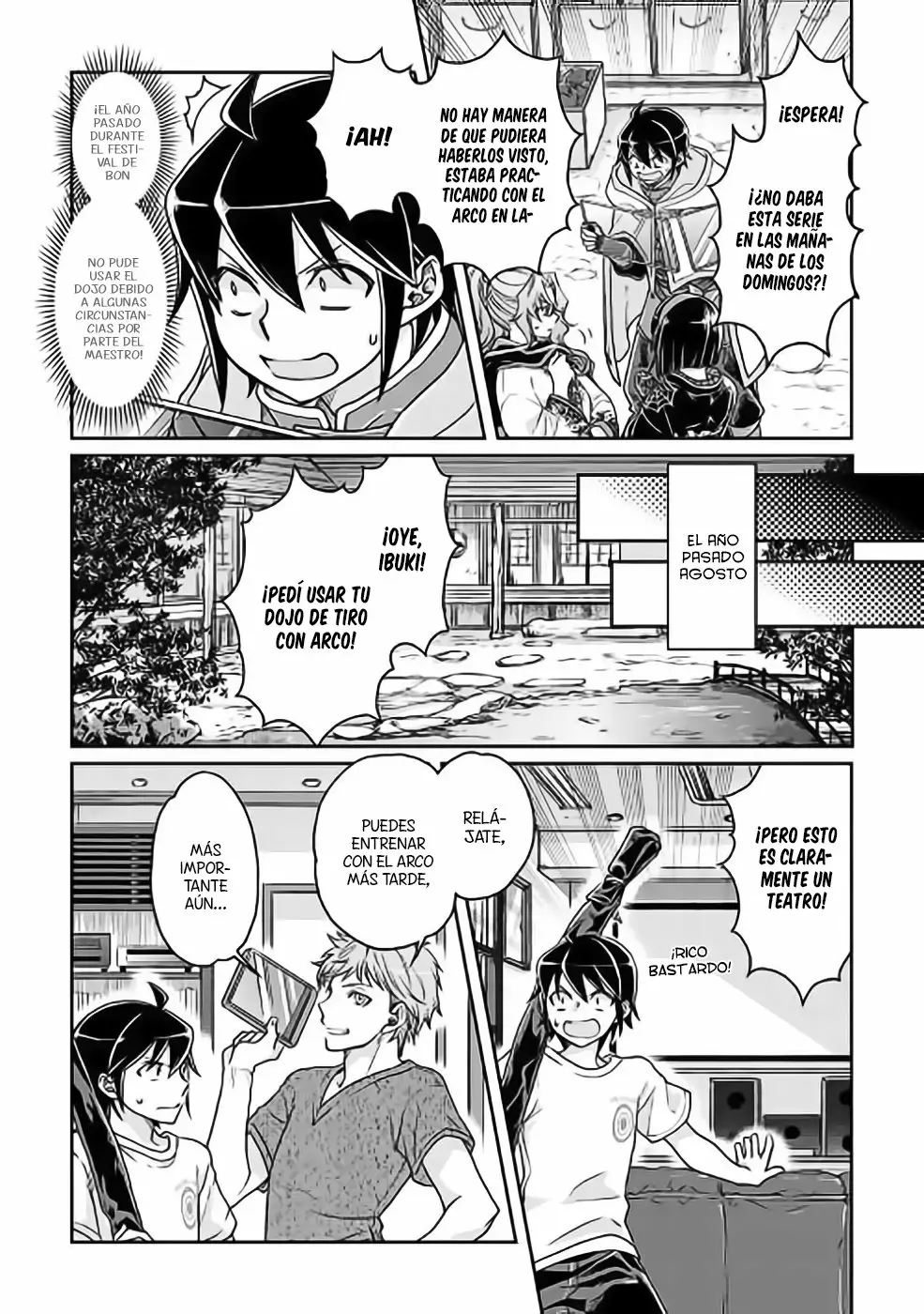 Read Tsuki ga Michibiku Isekai Douchuu ES Manga Online