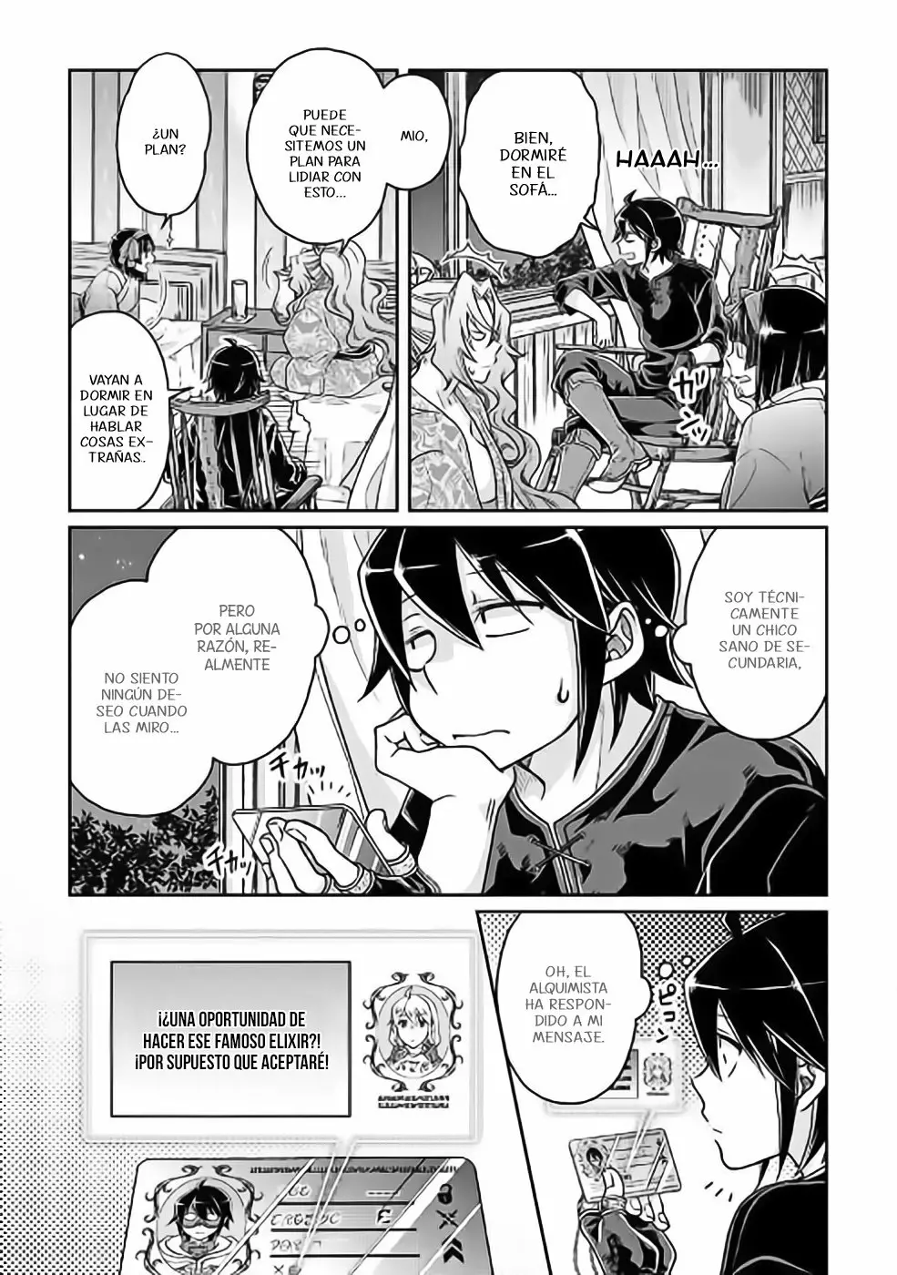 Read Tsuki ga Michibiku Isekai Douchuu ES Manga Online