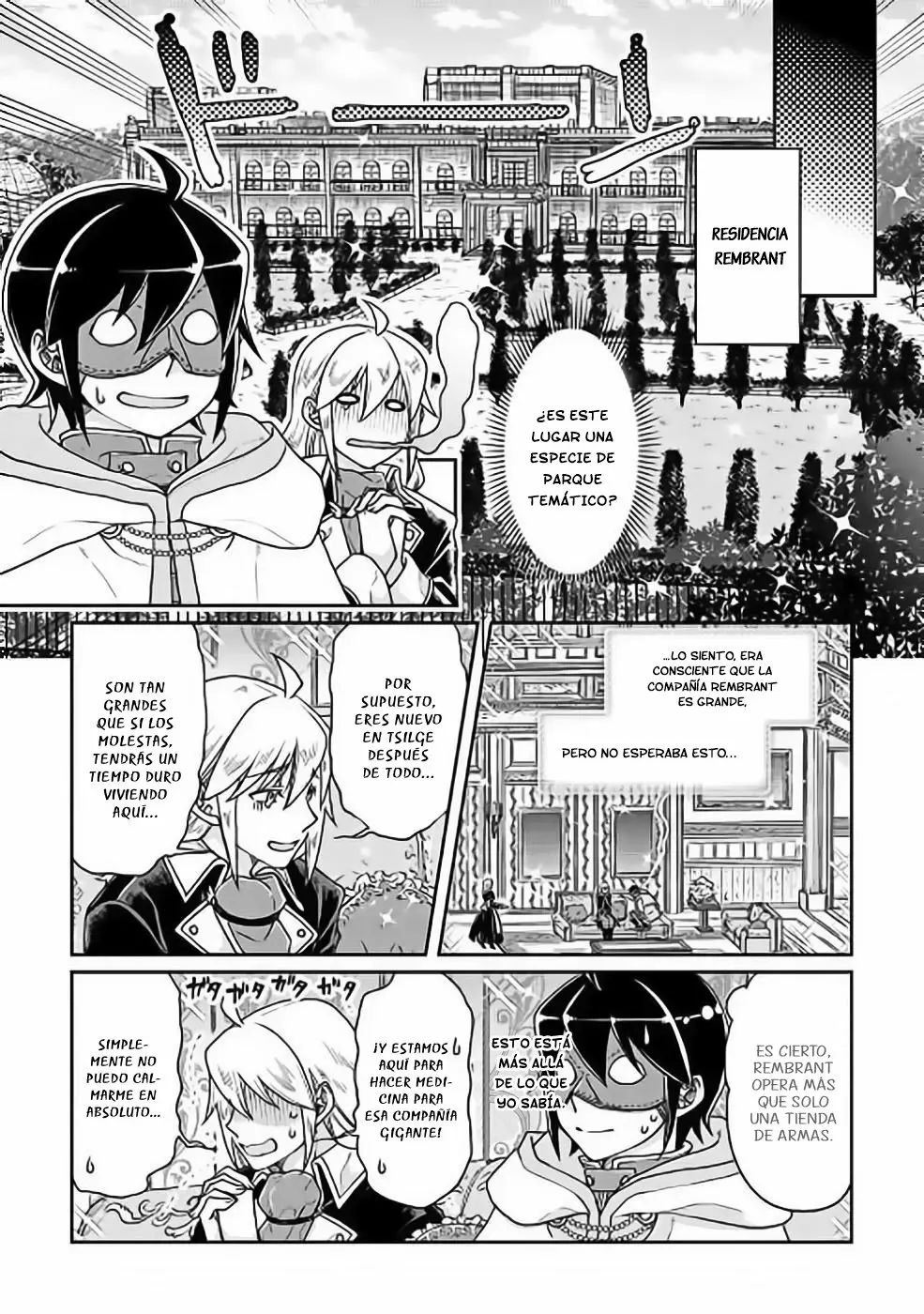 Read Tsuki ga Michibiku Isekai Douchuu ES Manga Online