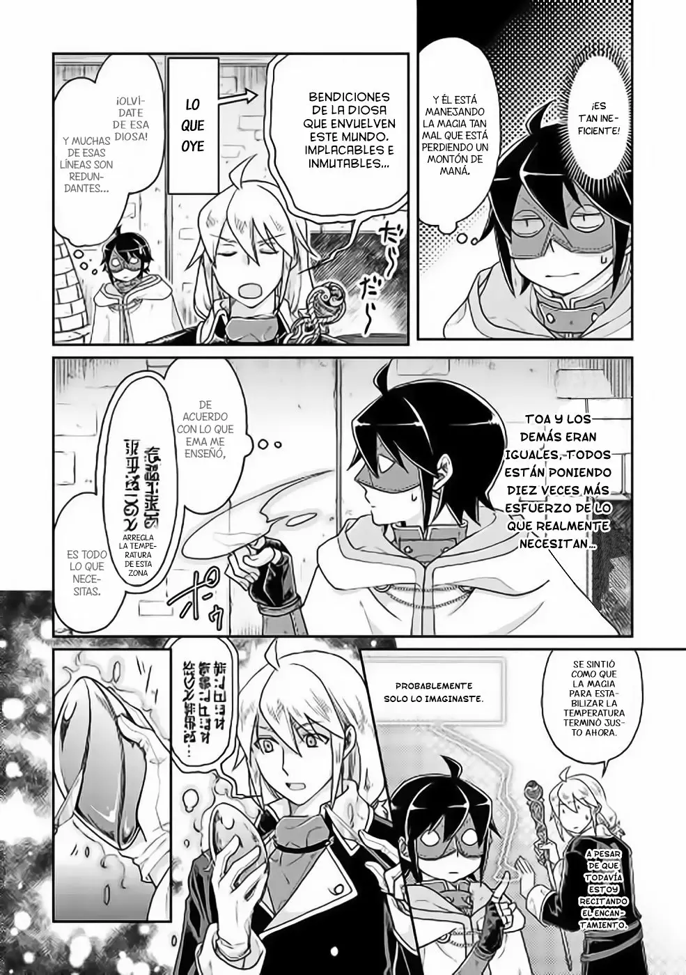 Read Tsuki ga Michibiku Isekai Douchuu ES Manga Online