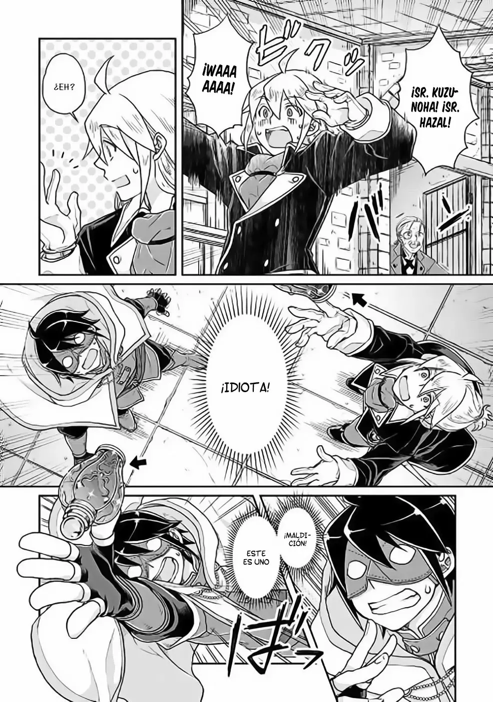 Read Tsuki ga Michibiku Isekai Douchuu ES Manga Online