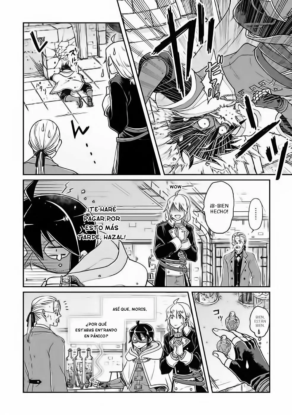 Read Tsuki ga Michibiku Isekai Douchuu ES Manga Online