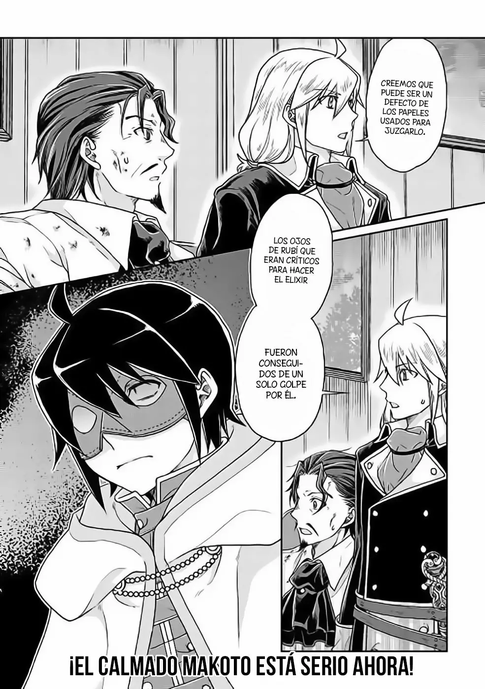 Read Tsuki ga Michibiku Isekai Douchuu ES Manga Online