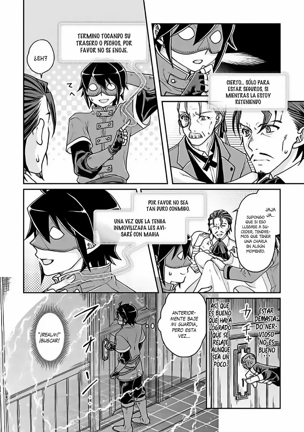 Read Tsuki ga Michibiku Isekai Douchuu ES Manga Online
