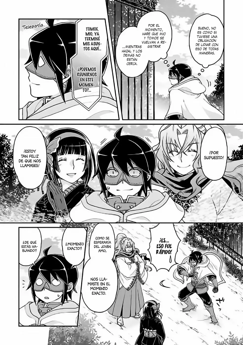 Read Tsuki ga Michibiku Isekai Douchuu ES Manga Online
