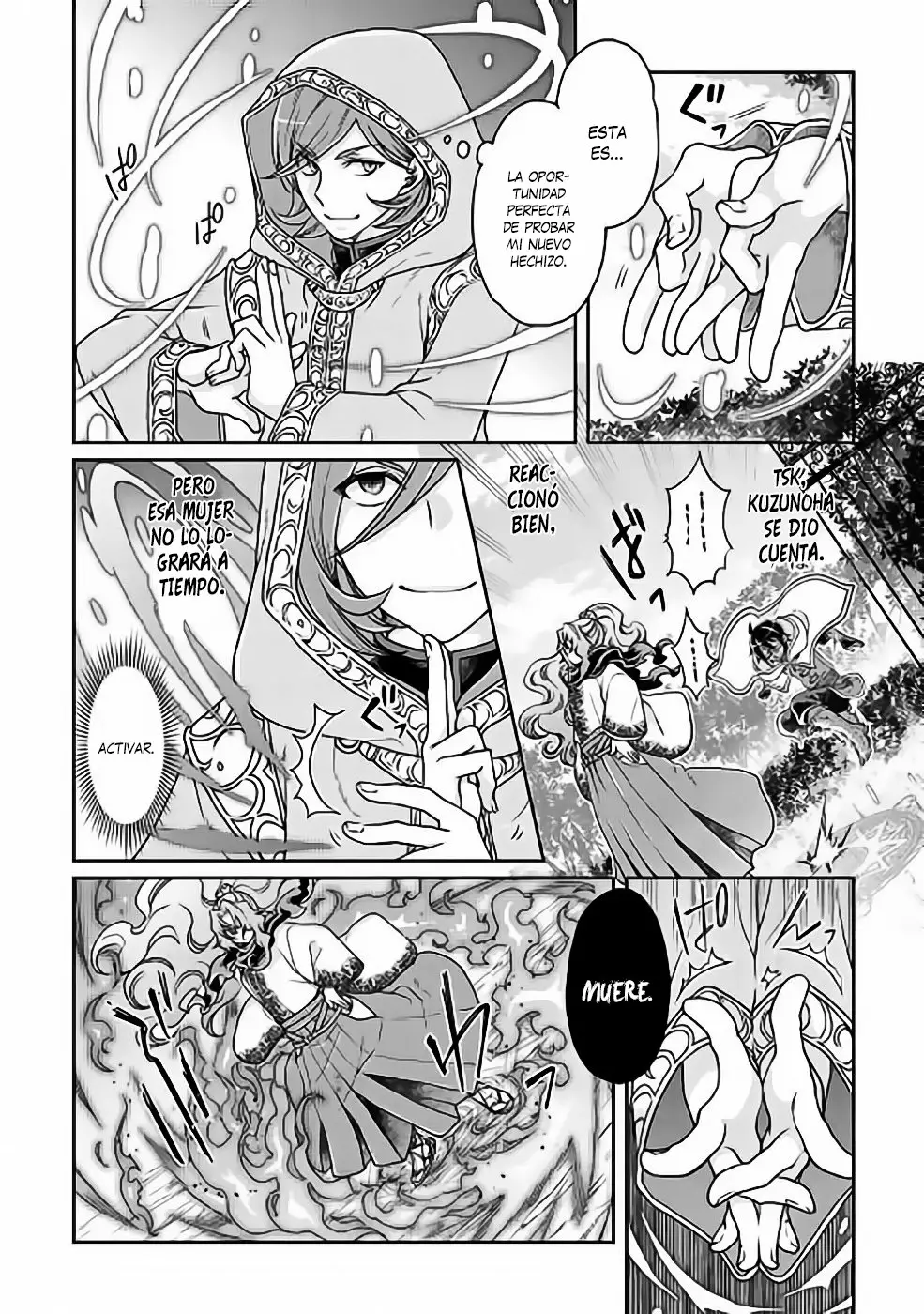 Read Tsuki ga Michibiku Isekai Douchuu ES Manga Online