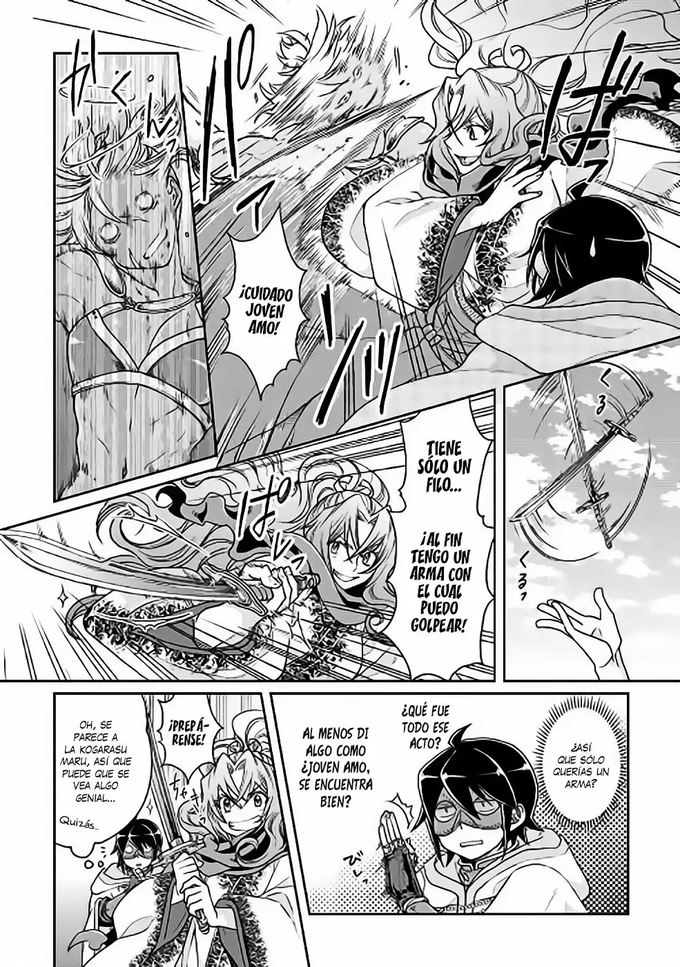 Read Tsuki ga Michibiku Isekai Douchuu ES Manga Online