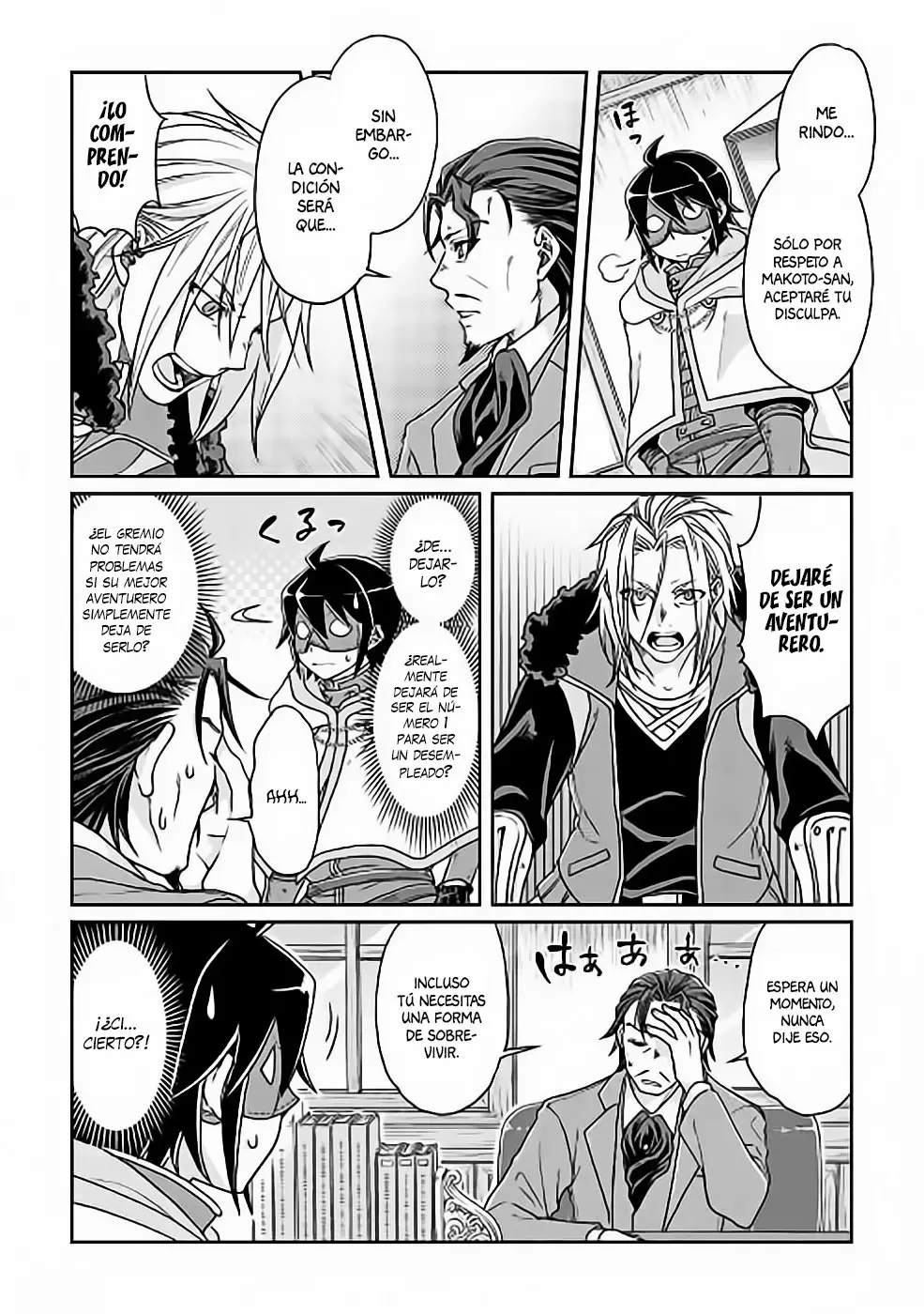 Read Tsuki ga Michibiku Isekai Douchuu ES Manga Online