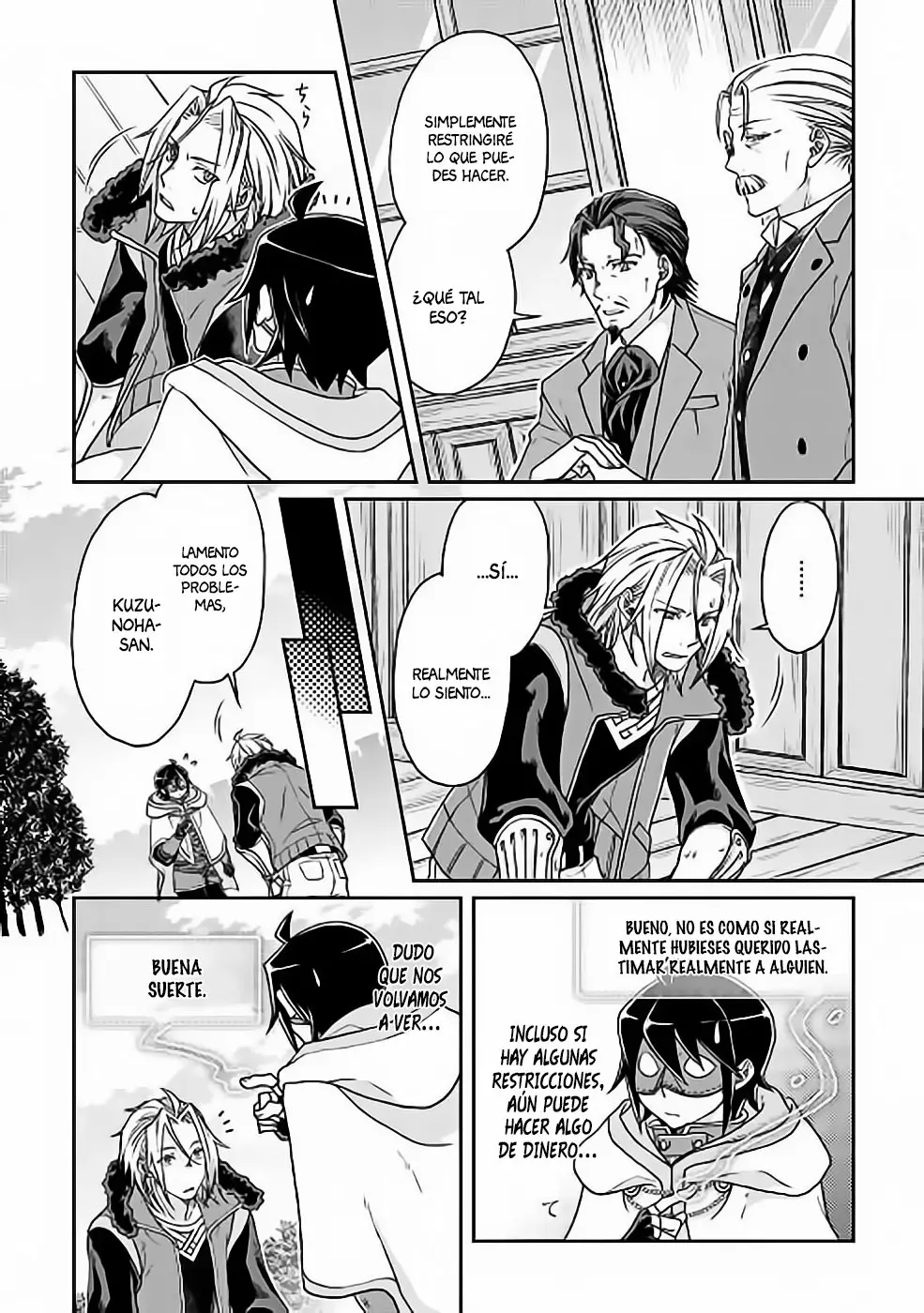 Read Tsuki ga Michibiku Isekai Douchuu ES Manga Online