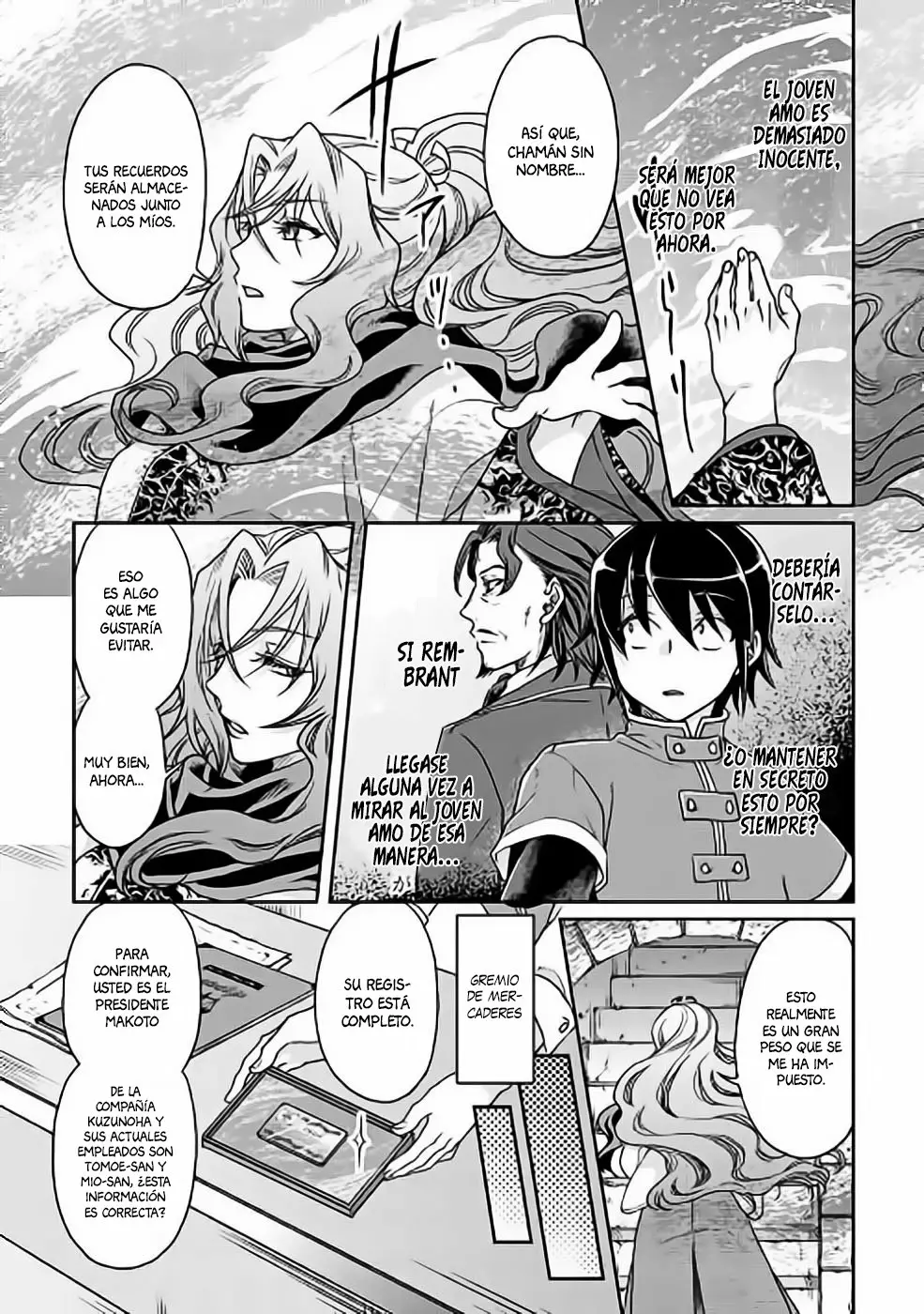 Read Tsuki ga Michibiku Isekai Douchuu ES Manga Online