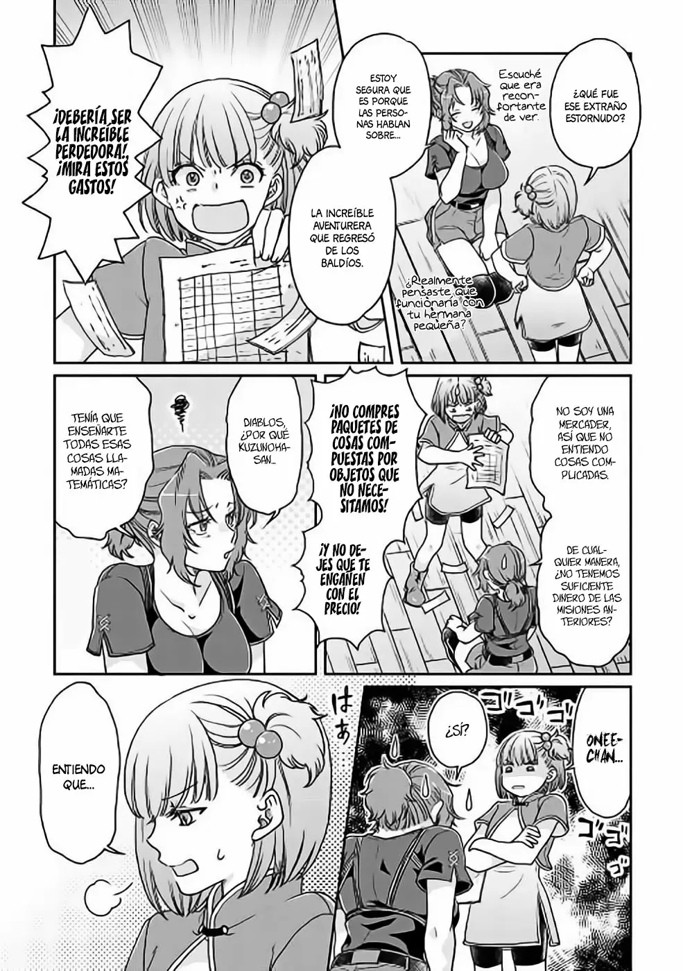 Read Tsuki ga Michibiku Isekai Douchuu ES Manga Online
