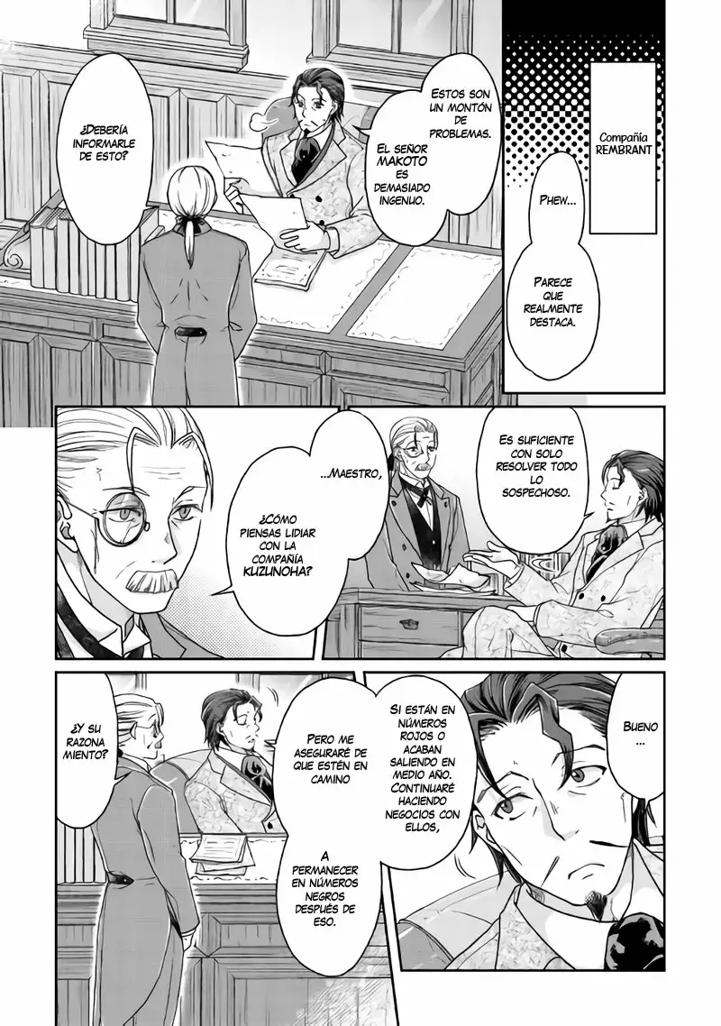 Read Tsuki ga Michibiku Isekai Douchuu ES Manga Online