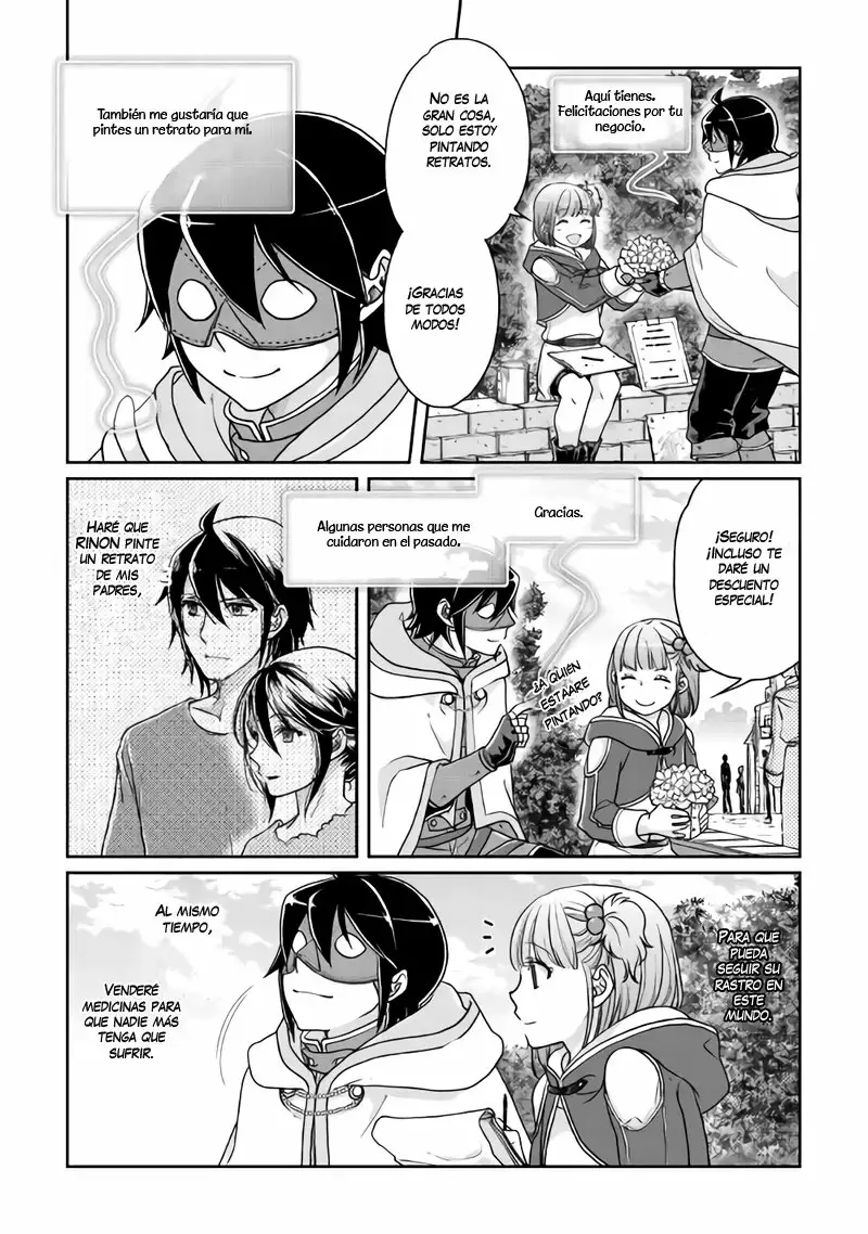 Read Tsuki ga Michibiku Isekai Douchuu ES Manga Online