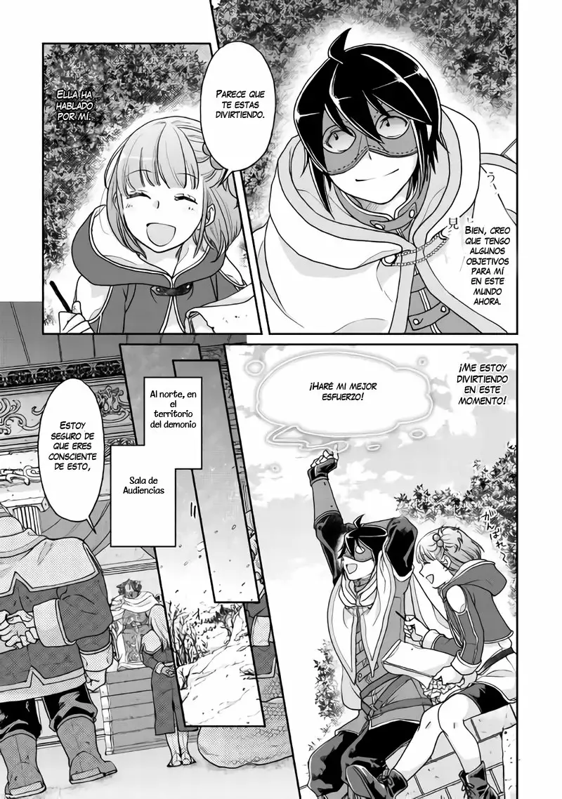 Read Tsuki ga Michibiku Isekai Douchuu ES Manga Online