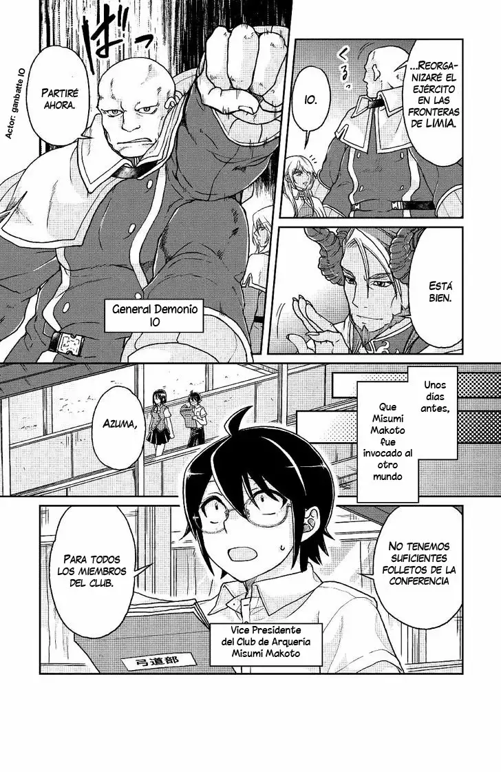 Read Tsuki ga Michibiku Isekai Douchuu ES Manga Online
