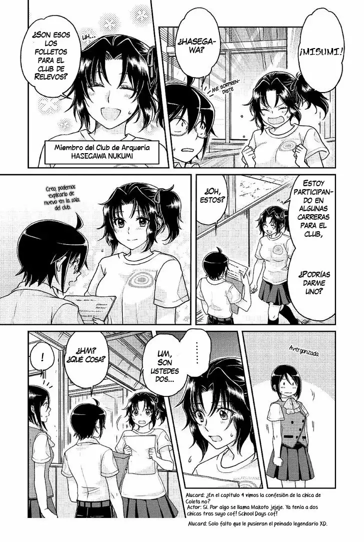 Read Tsuki ga Michibiku Isekai Douchuu ES Manga Online