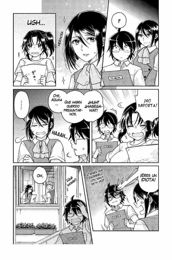 Read Tsuki ga Michibiku Isekai Douchuu ES Manga Online
