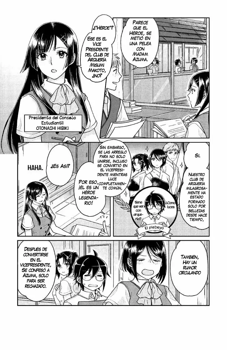 Read Tsuki ga Michibiku Isekai Douchuu ES Manga Online