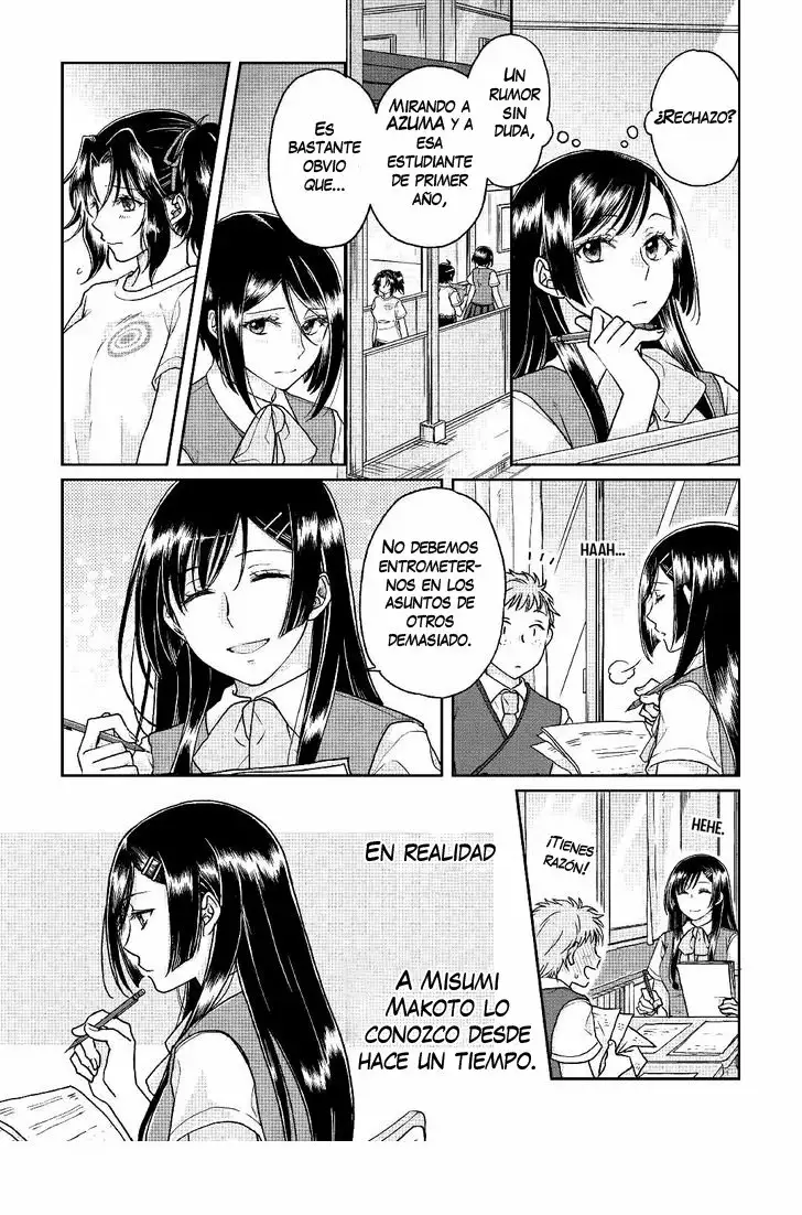 Read Tsuki ga Michibiku Isekai Douchuu ES Manga Online