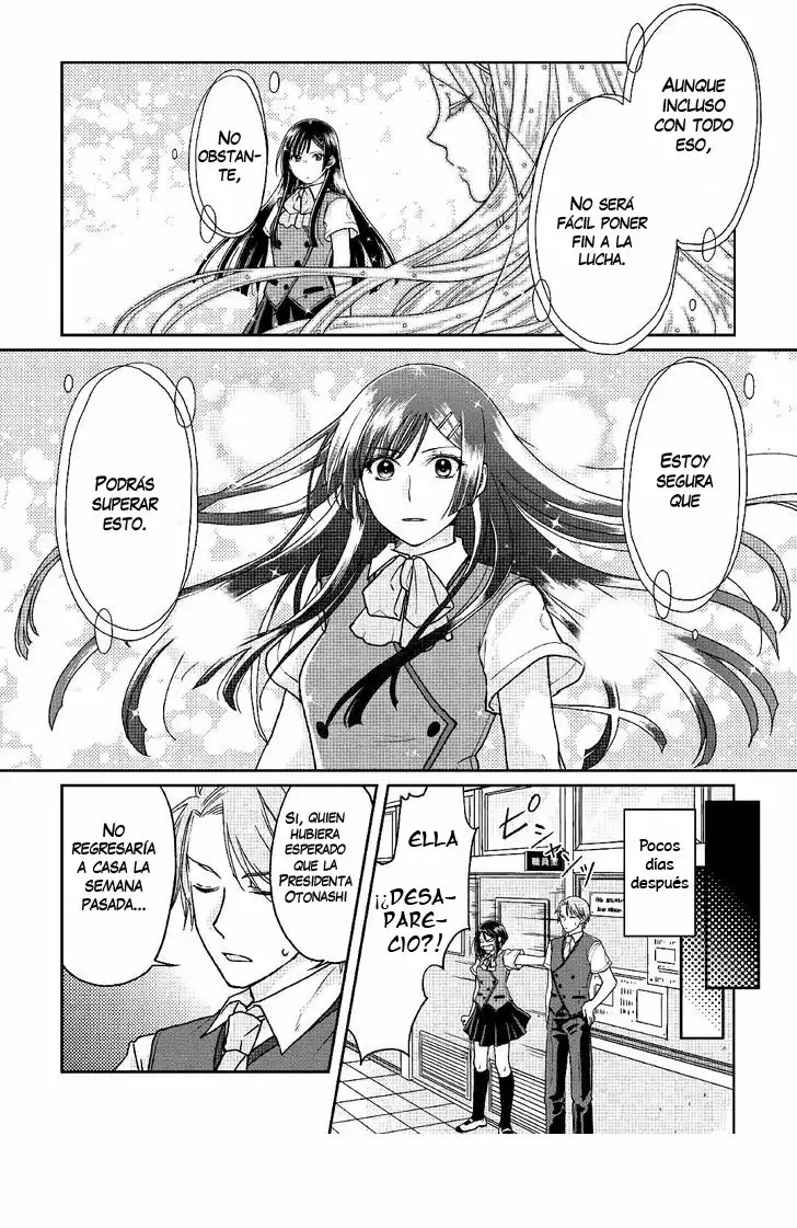 Read Tsuki ga Michibiku Isekai Douchuu ES Manga Online
