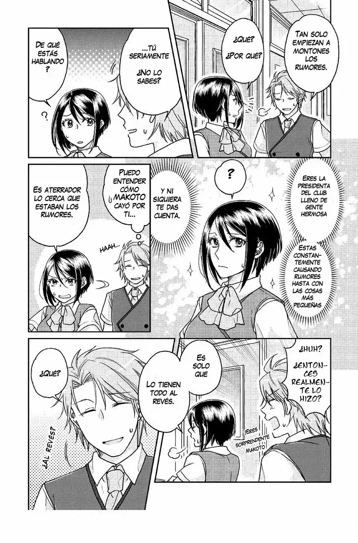 Read Tsuki ga Michibiku Isekai Douchuu ES Manga Online
