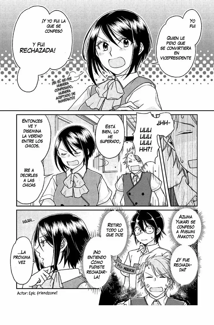 Read Tsuki ga Michibiku Isekai Douchuu ES Manga Online