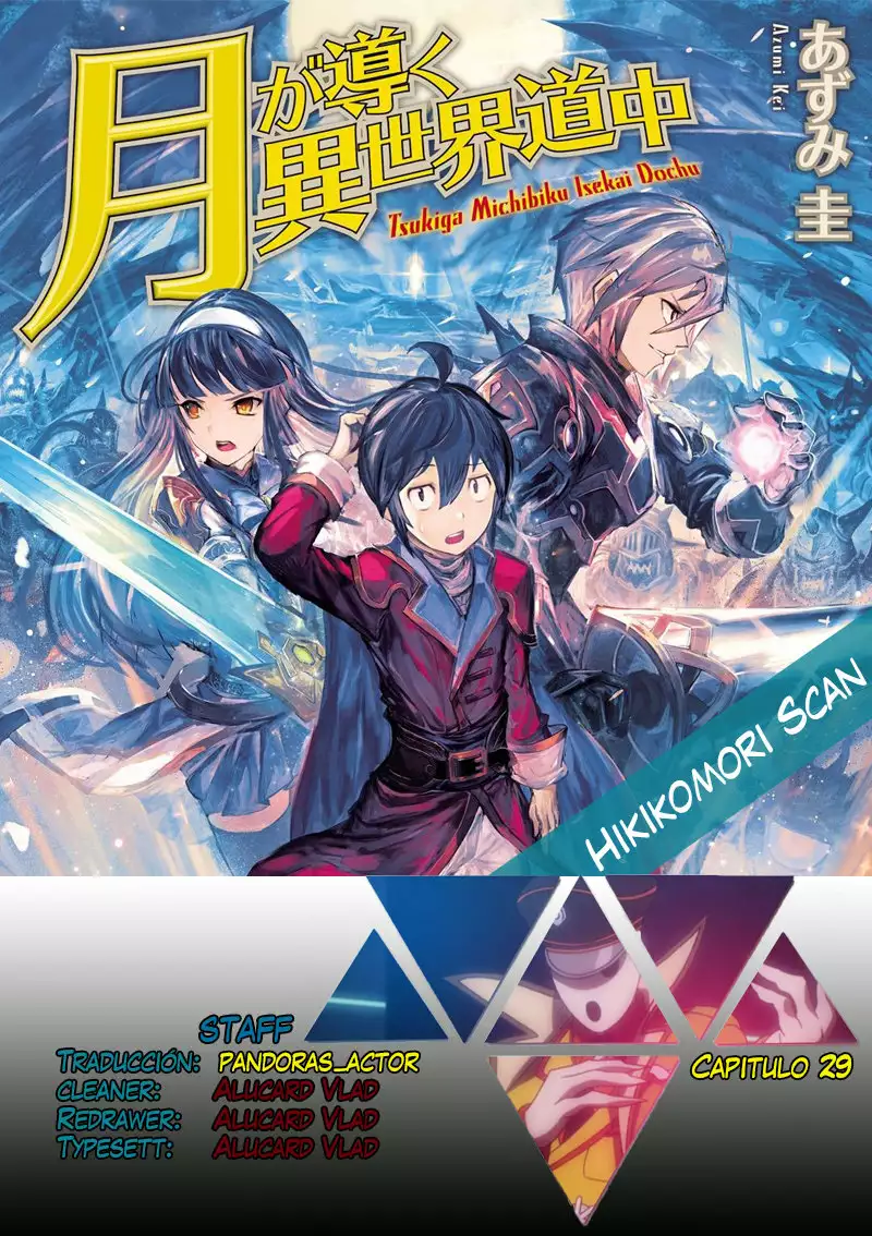 Read Tsuki ga Michibiku Isekai Douchuu ES Manga Online