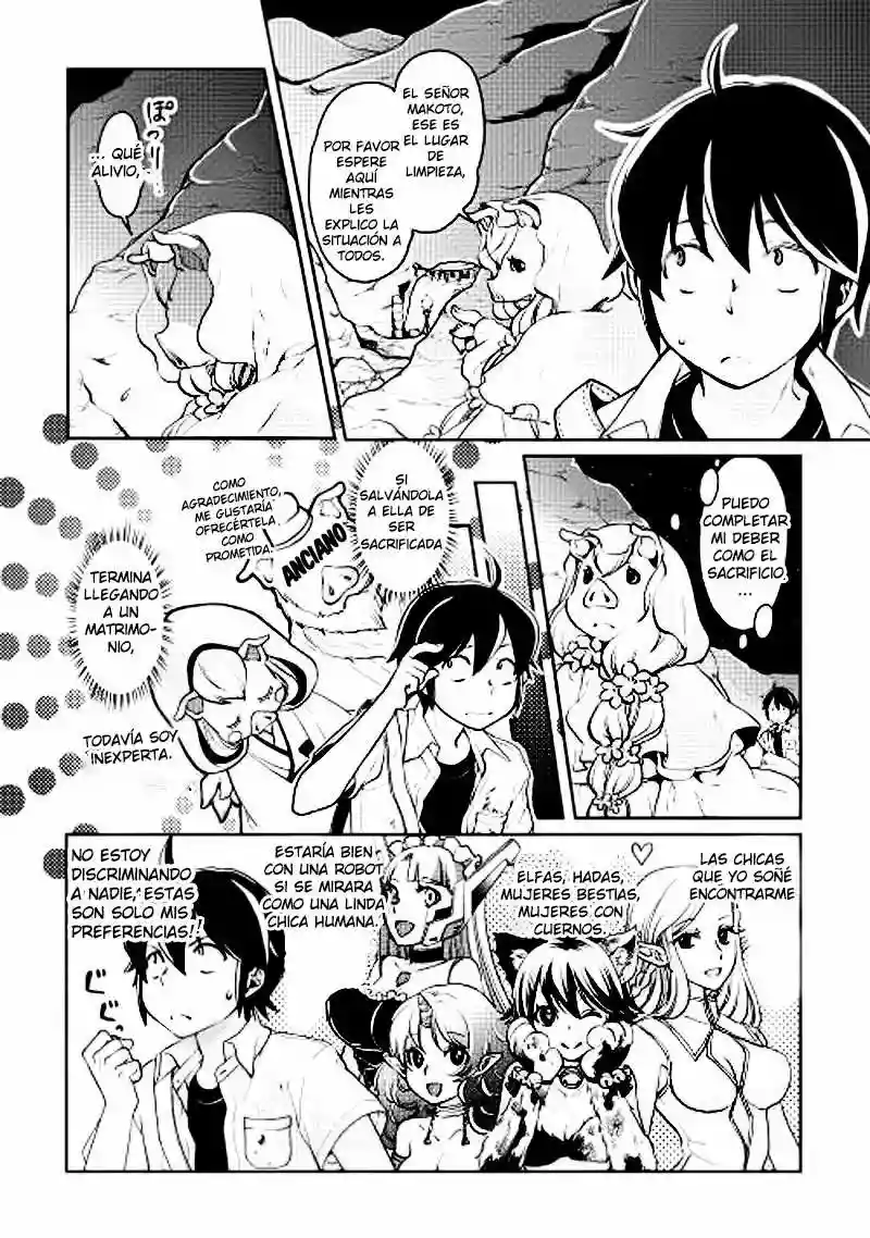 Read Tsuki ga Michibiku Isekai Douchuu ES Manga Online
