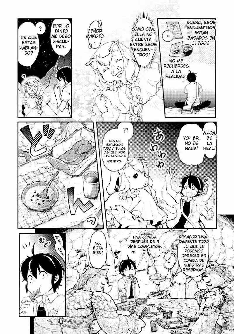 Read Tsuki ga Michibiku Isekai Douchuu ES Manga Online