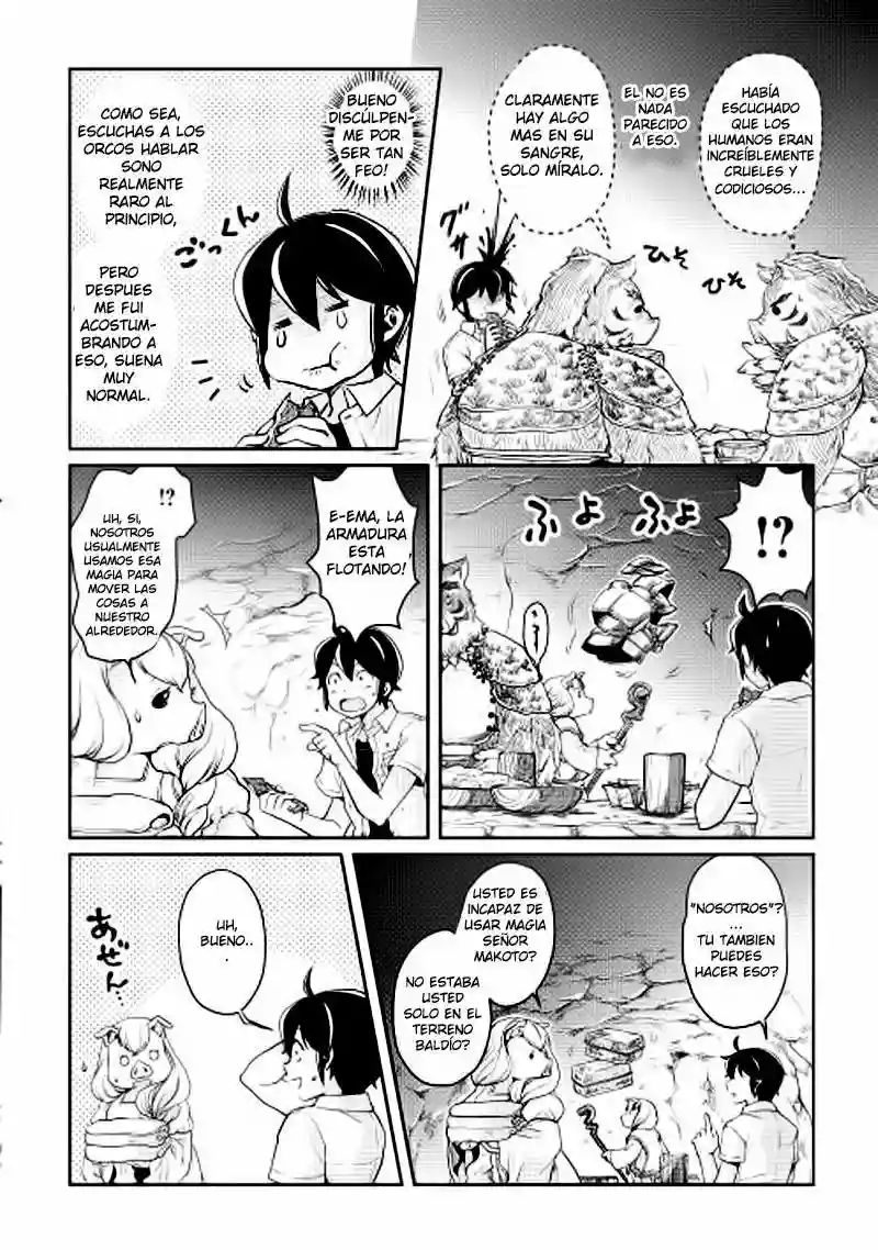 Read Tsuki ga Michibiku Isekai Douchuu ES Manga Online