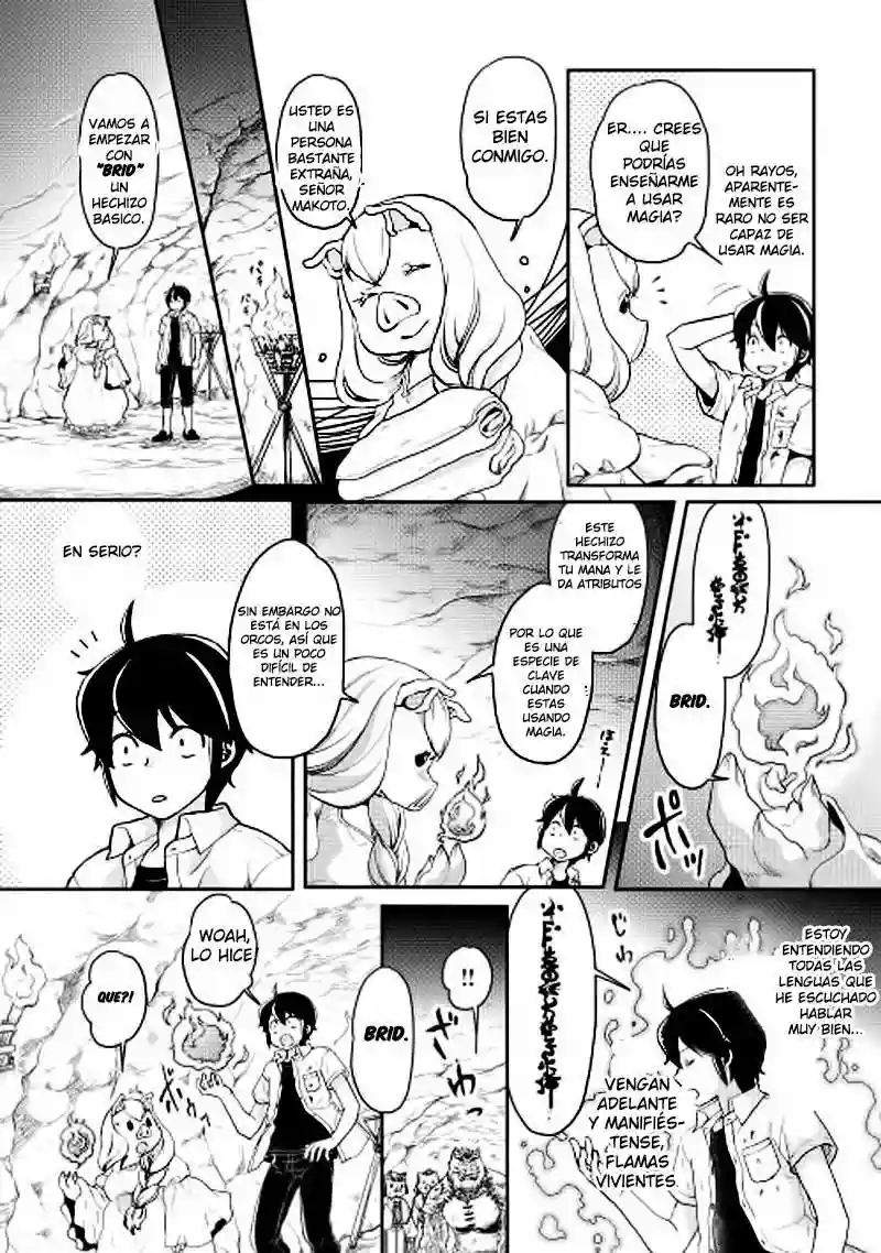 Read Tsuki ga Michibiku Isekai Douchuu ES Manga Online