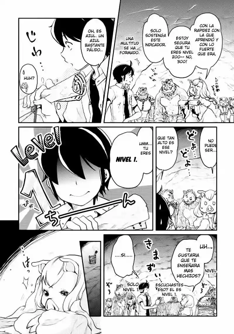 Read Tsuki ga Michibiku Isekai Douchuu ES Manga Online
