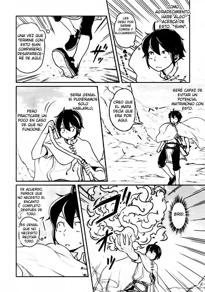 Read Tsuki ga Michibiku Isekai Douchuu ES Manga Online