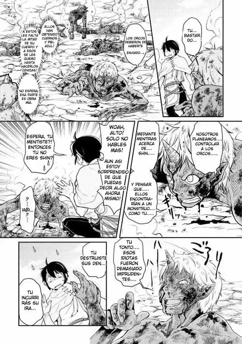 Read Tsuki ga Michibiku Isekai Douchuu ES Manga Online