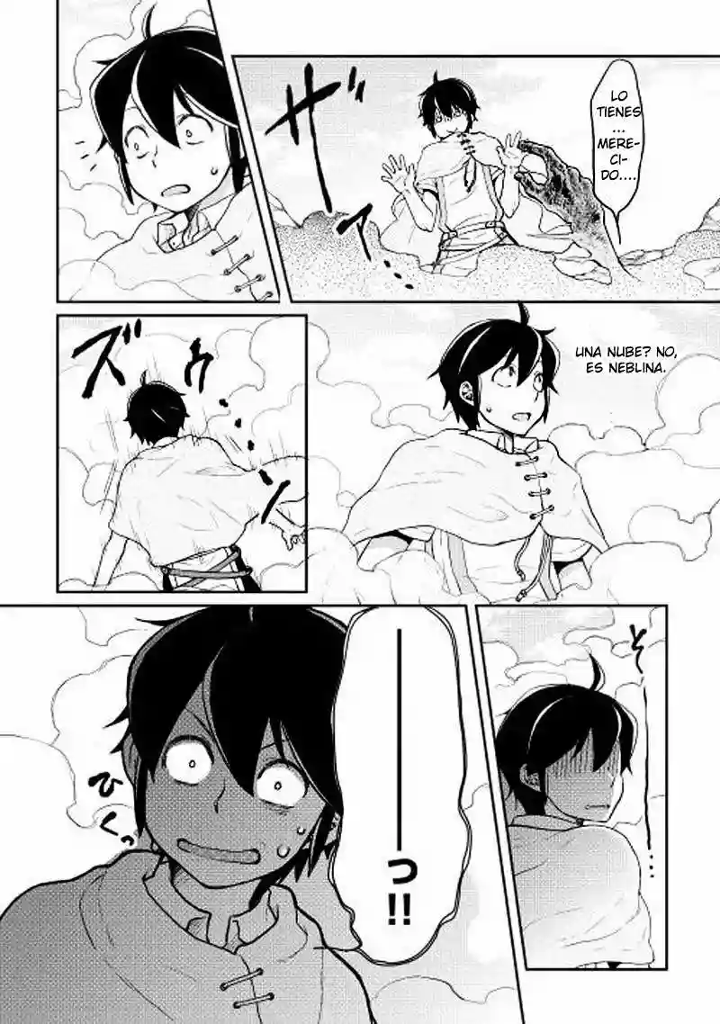 Read Tsuki ga Michibiku Isekai Douchuu ES Manga Online