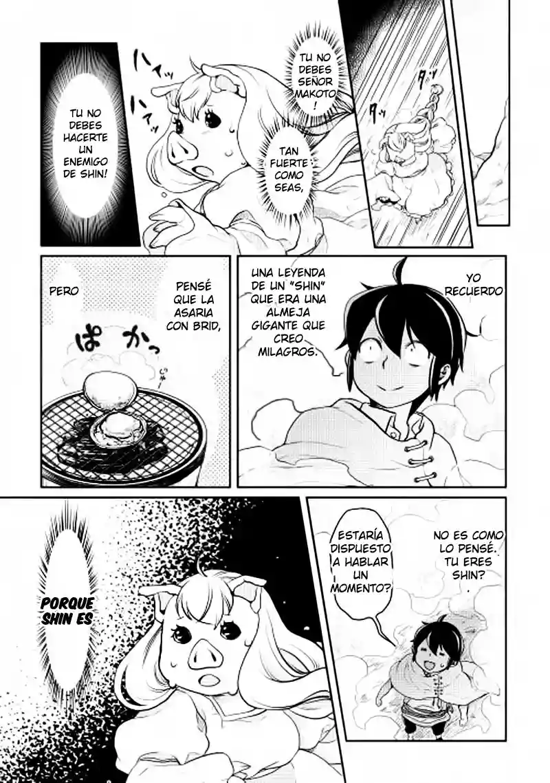 Read Tsuki ga Michibiku Isekai Douchuu ES Manga Online