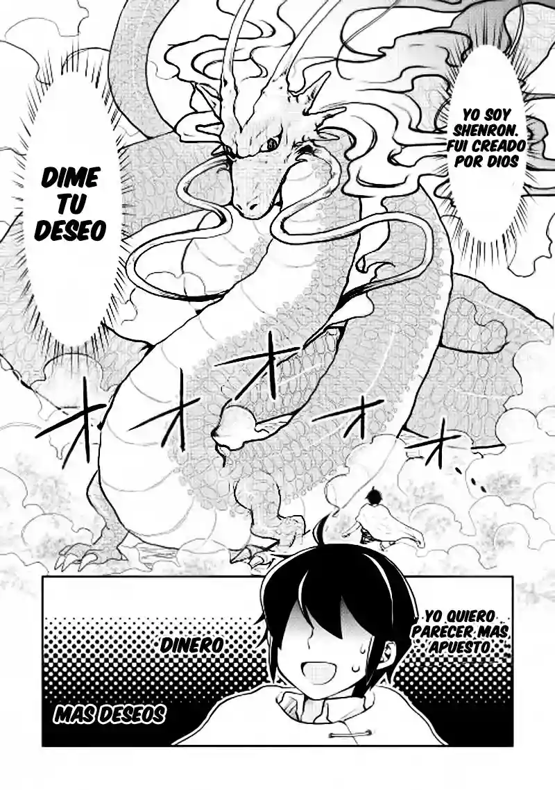 Read Tsuki ga Michibiku Isekai Douchuu ES Manga Online