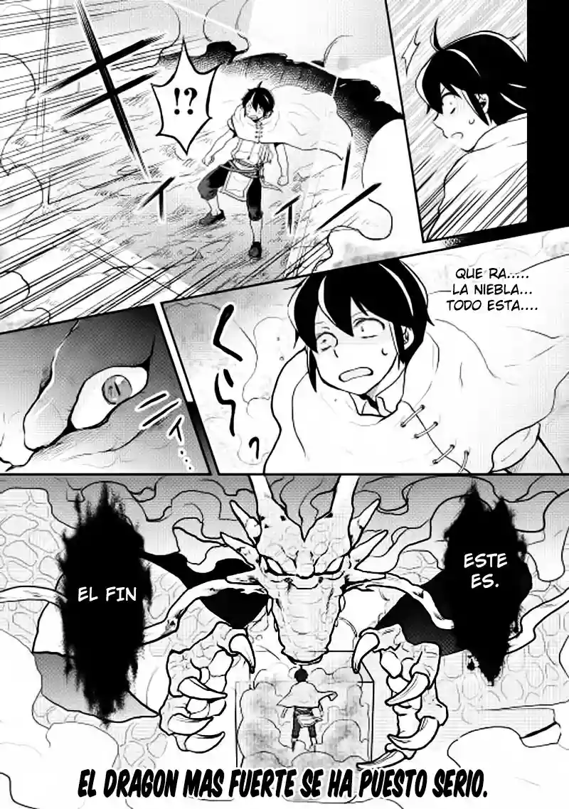 Read Tsuki ga Michibiku Isekai Douchuu ES Manga Online
